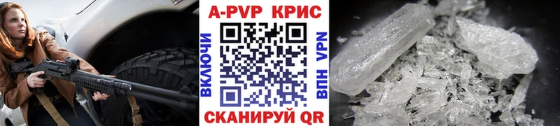 Купить закладку Кострома ГАШ  Канабис  Меф 