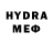 АМФЕТАМИН VHQ mykhaylo dovbenko