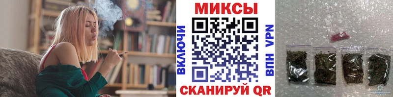 omg как войти  купить   Кострома  БУТИРАТ оксибутират 