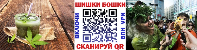 Еда ТГК конопля  Кострома 