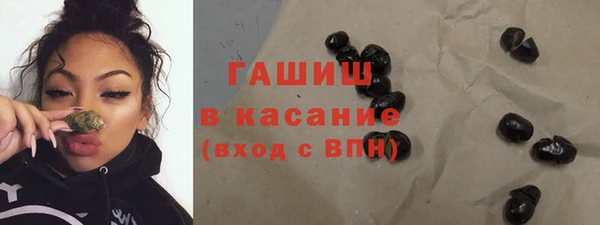тгк Алзамай