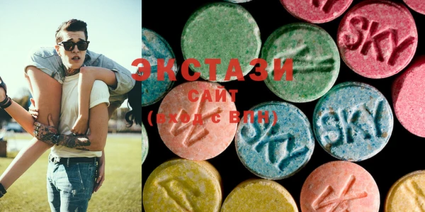 MDMA Алексеевка