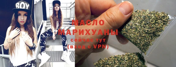 герыч Зерноград