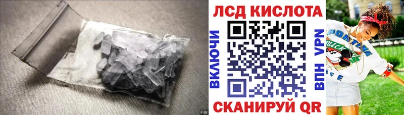 блэк спрут tor  закладки  Кострома  ЛСД экстази ecstasy 