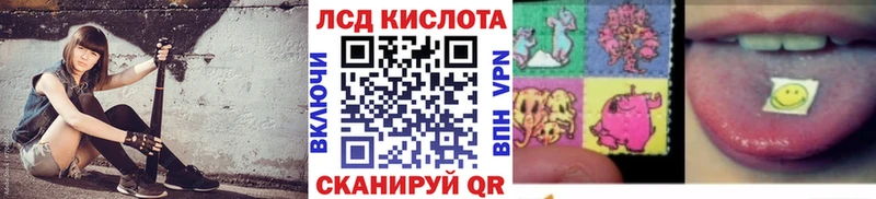 где продают наркотики  Кострома  Марки N-bome 1,5мг 
